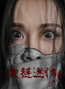 斩魔神将：开启全新冒险之旅的最佳选择